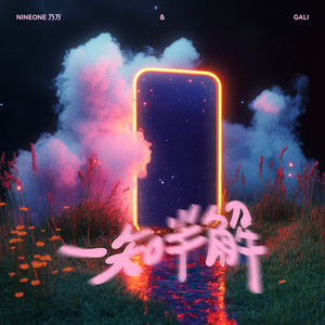 女生裸体不要马赛克不要遮挡物视频网站
