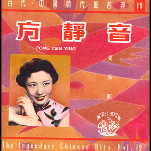 女生裸体不要马赛克不要遮挡物视频网站
