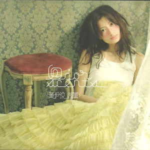 女生裸体不要马赛克不要遮挡物视频网站
