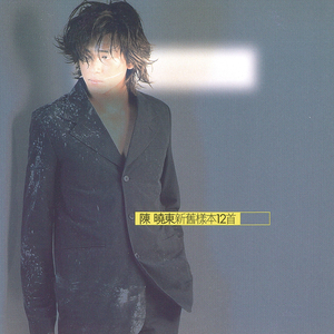 女生裸体不要马赛克不要遮挡物视频网站
