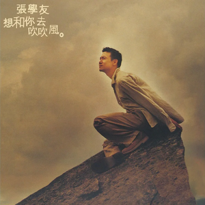 女生裸体不要马赛克不要遮挡物视频网站
