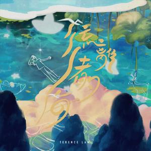 女生裸体不要马赛克不要遮挡物视频网站
