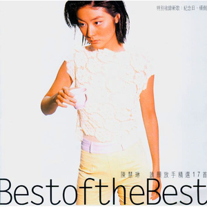 女生裸体不要马赛克不要遮挡物视频网站
