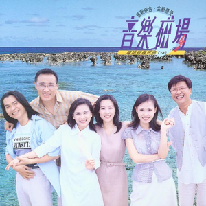 女生裸体不要马赛克不要遮挡物视频网站
