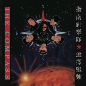 女生裸体不要马赛克不要遮挡物视频网站
