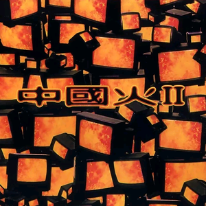 女生裸体不要马赛克不要遮挡物视频网站
