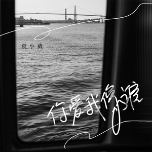 女生裸体不要马赛克不要遮挡物视频网站
