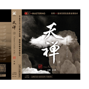 女生裸体不要马赛克不要遮挡物视频网站
