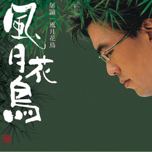 女生裸体不要马赛克不要遮挡物视频网站
