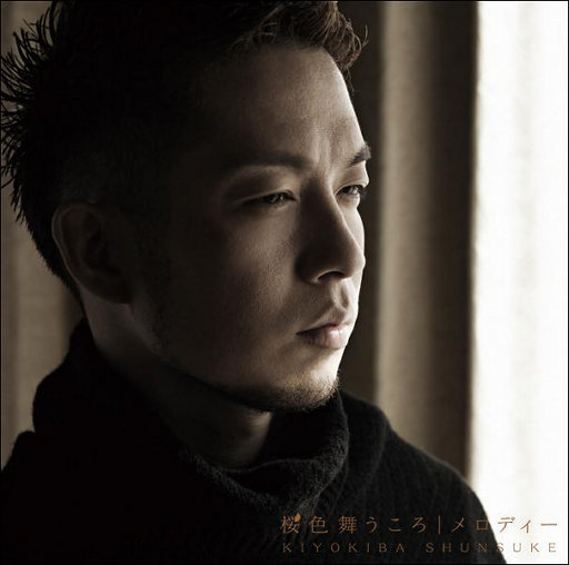 女生裸体不要马赛克不要遮挡物视频网站
